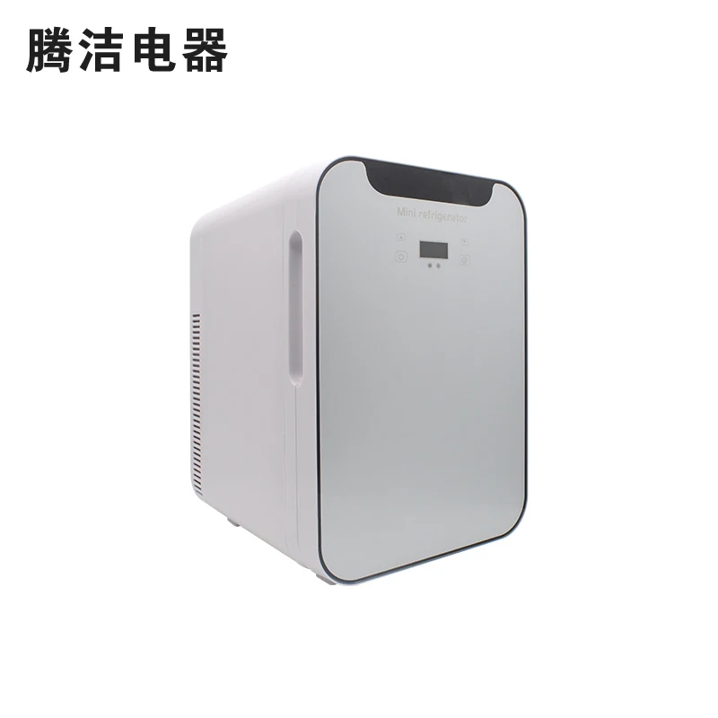 20L cosmetic refrigerator Mini fridge mini bar Portable Car Beauty Fridge Cosmetic cooler fridge