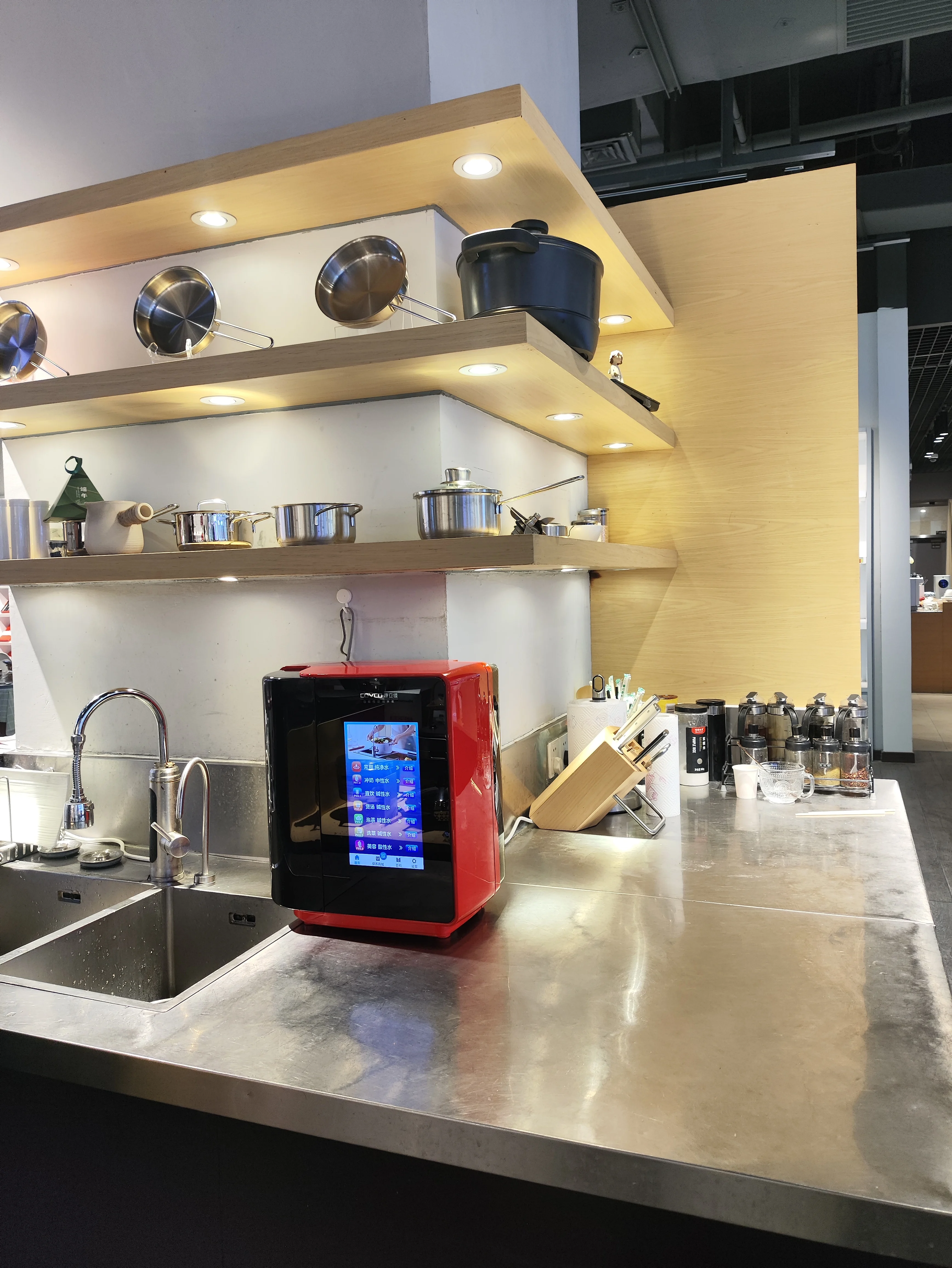 RO membrane ionizer alkaline hydrogen rich water purifier filter multipurpose water machine for home use