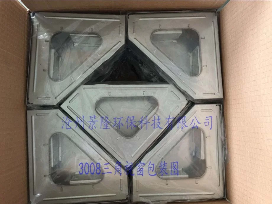 Humane Live Catch Metal Triangle Multi-Catch Mouse Trap With Solid Lid Repeater Corner Unit