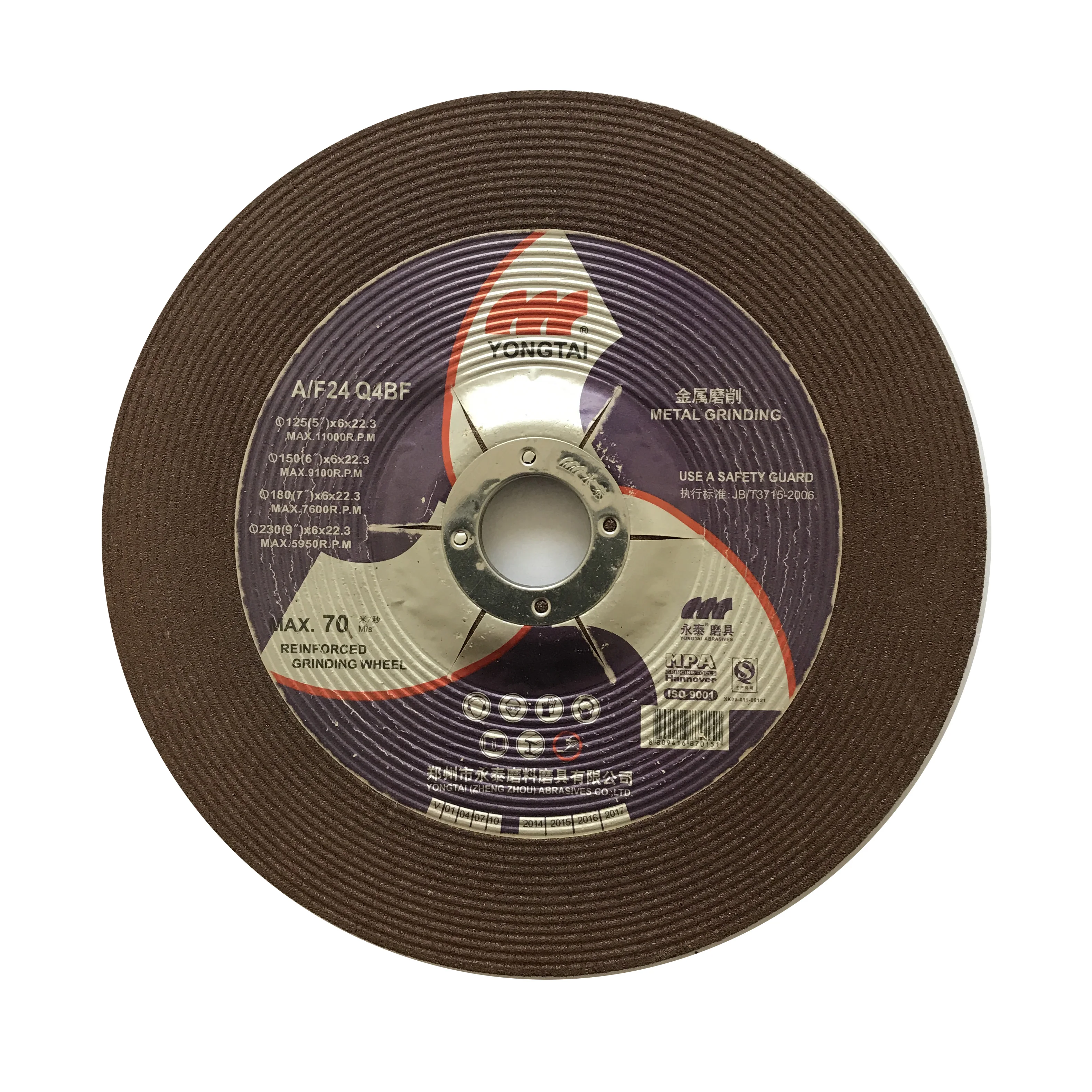 
Factory Price 7 Inch Custom Abrasives Grinding Wheel for Stainless Steel 