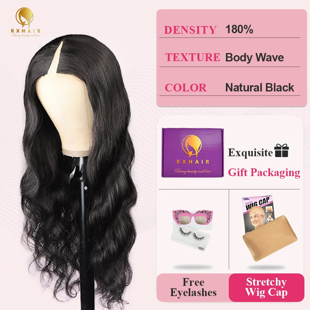 RXHAIR High Quality 34 Inch V Part Wigs Human Hair High Quality V-part Virgin Hair Body Wave Wig