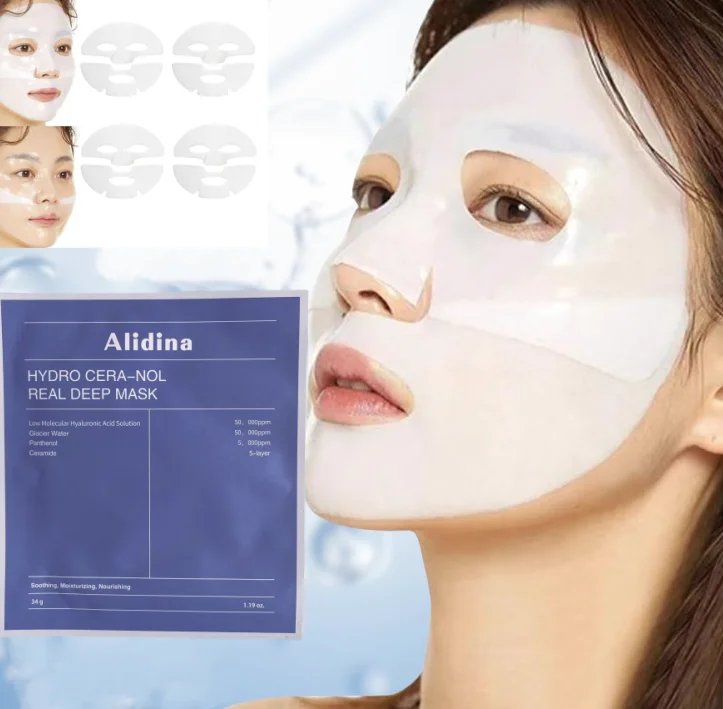 a Custom Bio Collagen Real Deep Mask Soluble Collagen Sheet Mask with Hydrolyzed Collagen Moisturizing Face Mask for Skin Care