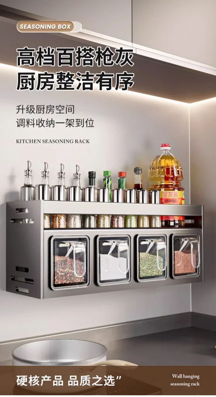 Multi functional plastic box, spice bottle rack, kitchen rotating canned food storage rack 0