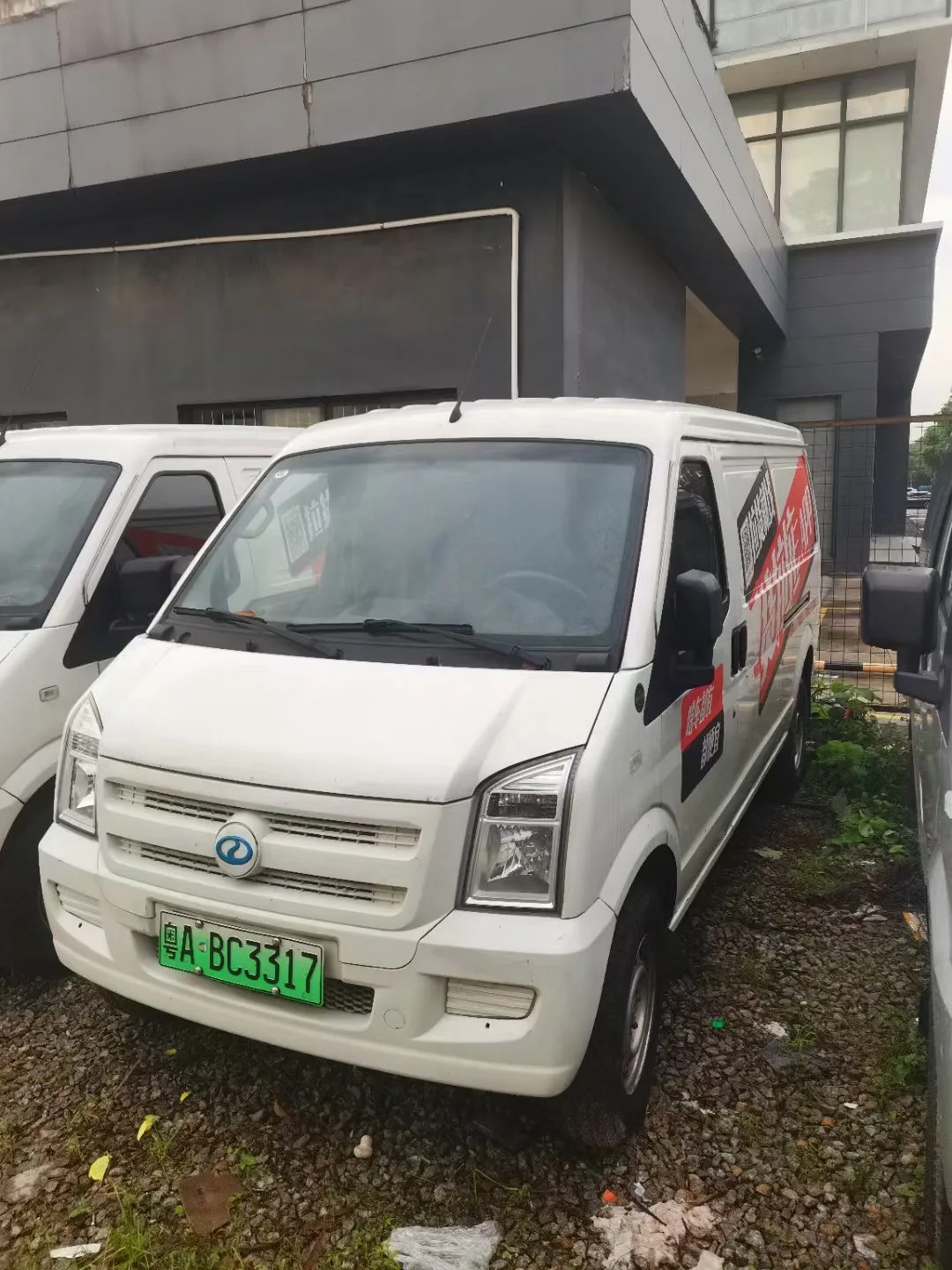 2022 ruichi Mini EV Van Ruichi Racing EC35 used Cargo Van New Energy Chinese Made Truck Best selling mini Van 275km 300km range