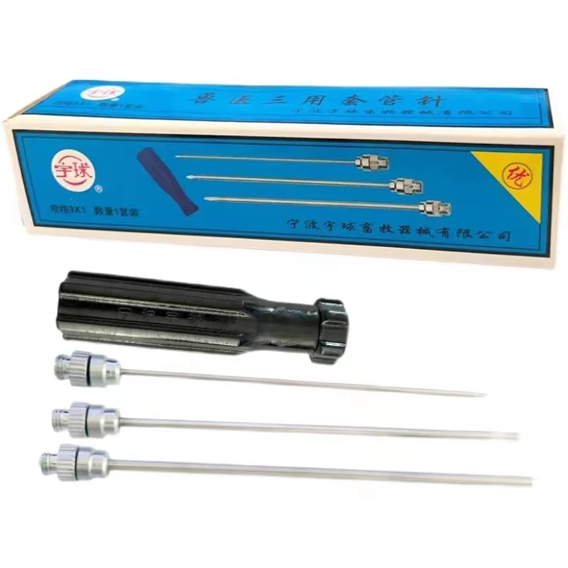 Three-purpose trocar, cattle and sheep stomach stainless steel deflation needle rumen needle puncture deflation needle