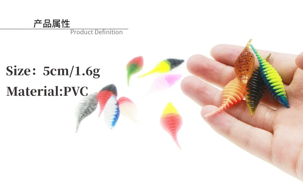 New 50mm 1.6g Pvc Soft Bait Double Color Needle Pin Tail Soft Worm Artificial Plastic Fishing Lures Bass Bait