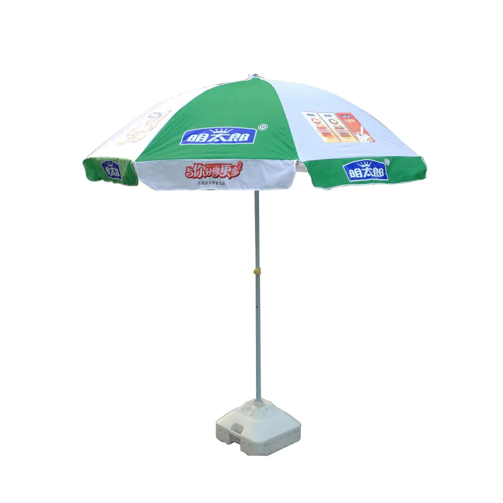Outdoor advertising cafe umbrella custom logo printed sun shade garden market golf parasol beach patio umbrellas and bases