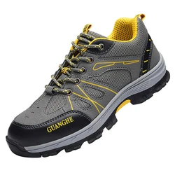 Construction Steel Toe Lightweight Men Safety Shoe work safety shoes labor safety shoes