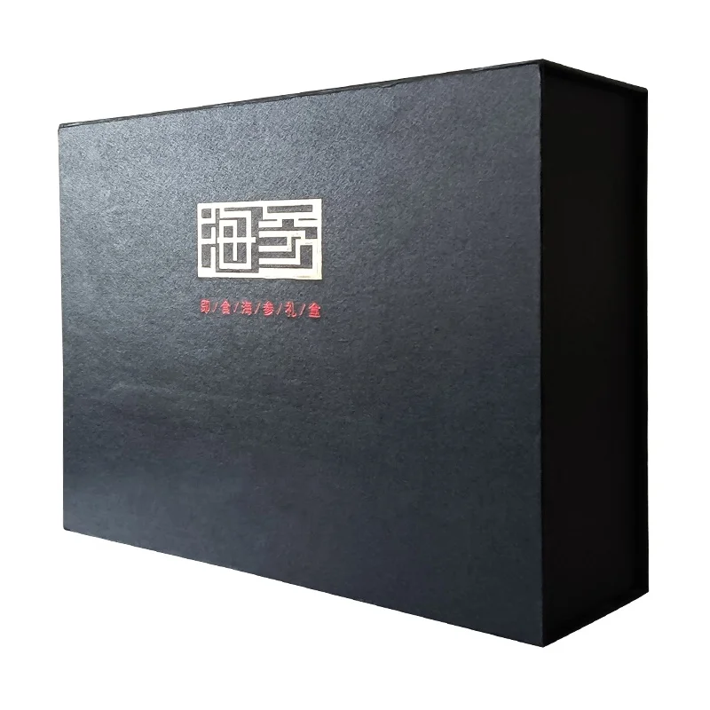 Luxury Cardboard Gift Giving Box Magnetic Closure Rectangle Clamshell Gift Box High-end Thick Printed Sea Cucumber Gift Set Box