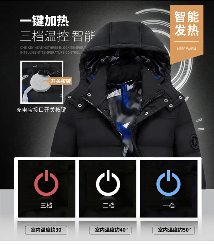 Amazon Best Xxxl Usb Powered Heated Motorcycle Jacket Heated clothing