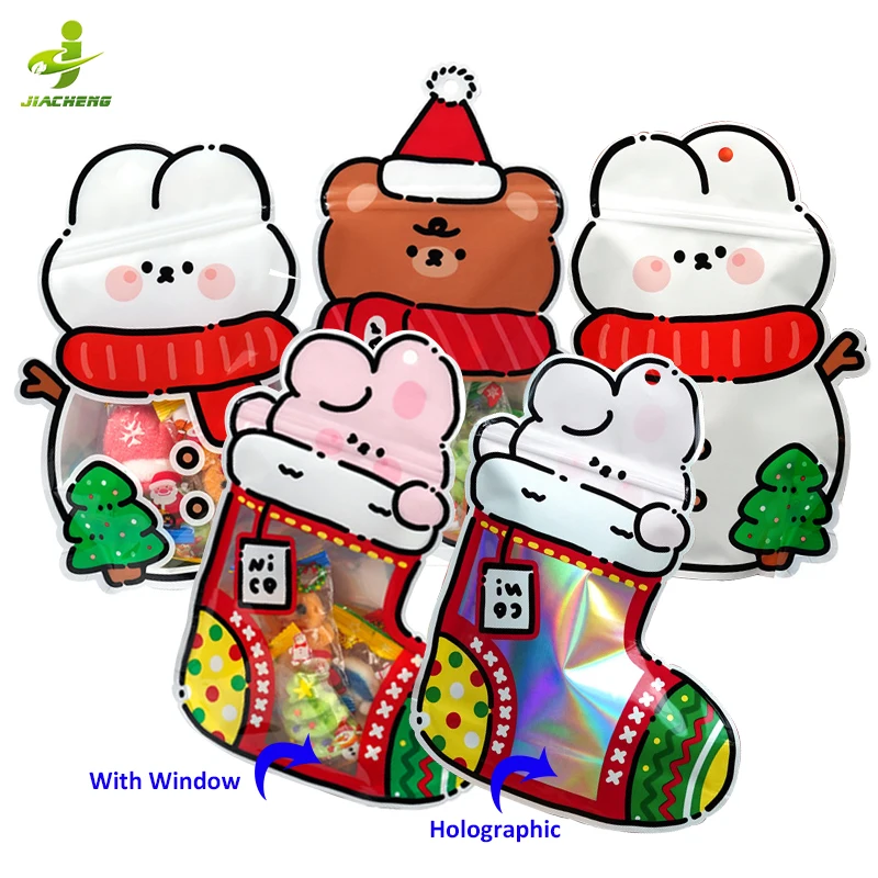 Custom reusable plastic packaging holiday style funny shape ziplock mylar bags snack sweet candy gift christmas bags with zipper