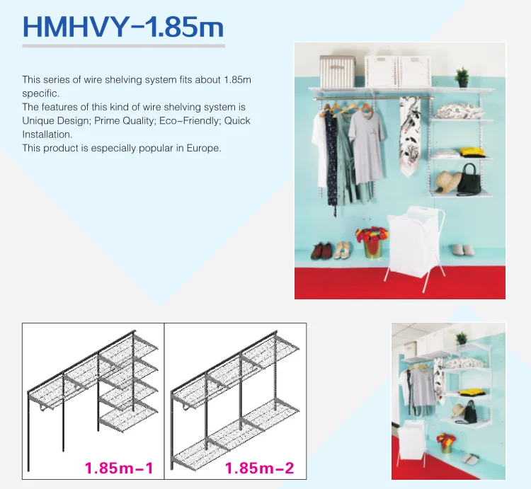 CLOSETMATE-HMHVY хит продаж скромные стильные современный многофункциональный портативный большой объем запоминающего устройства гибкий дверный шкаф с