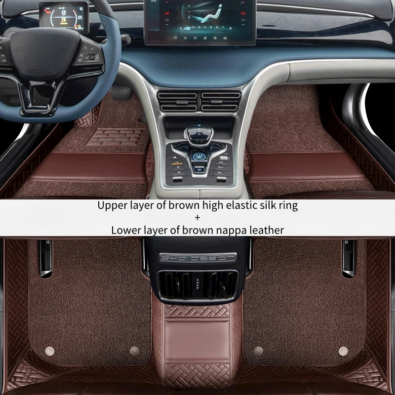 High elasticity silk coil customized car foot mat with storage for BYD song Pro