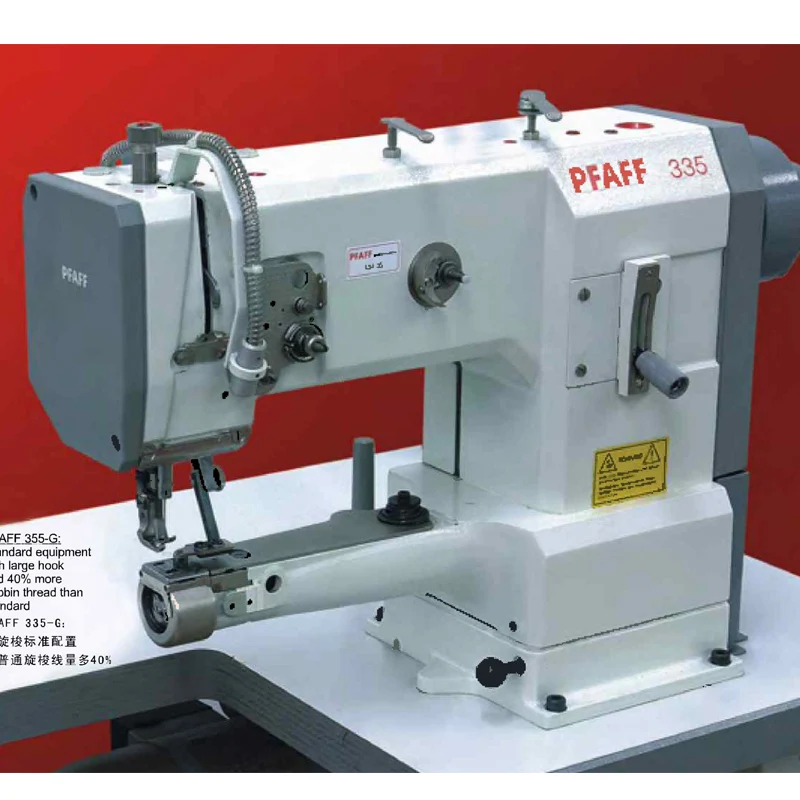 pfaff335-2