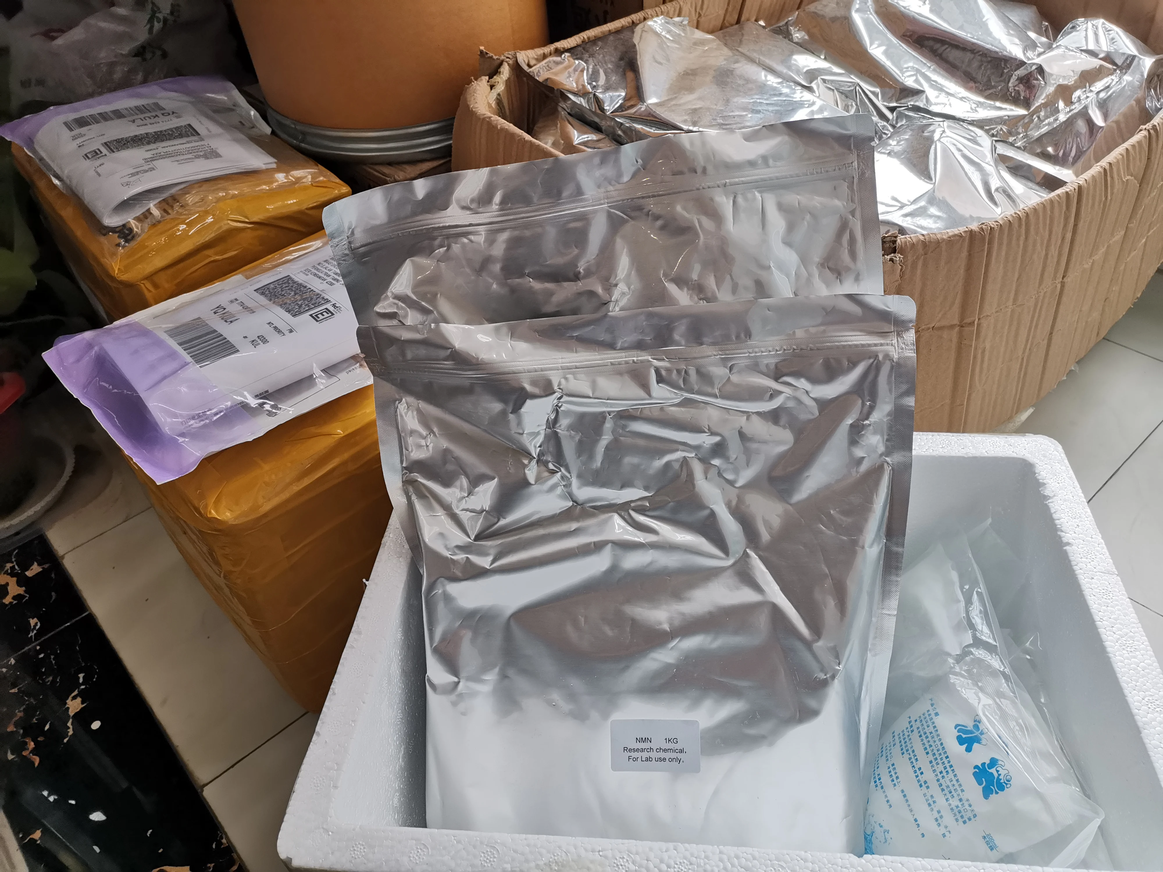 
High Quality nmn nicotinamide/Supplements/ pharmaceutical grade Pure nmn powder 99% nmn bulk powder 