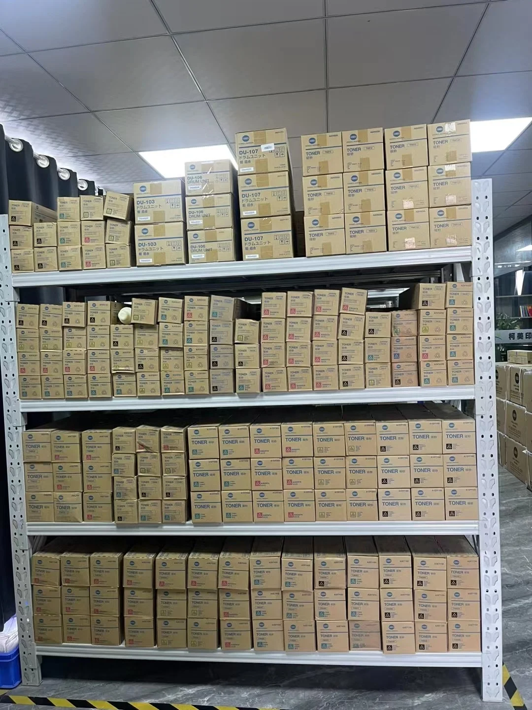 Новый оригинальный принтер konica minolta TN615 с тонером для принтера Bizhub C1085 C1100 C6085 C6110 C6100 C6105