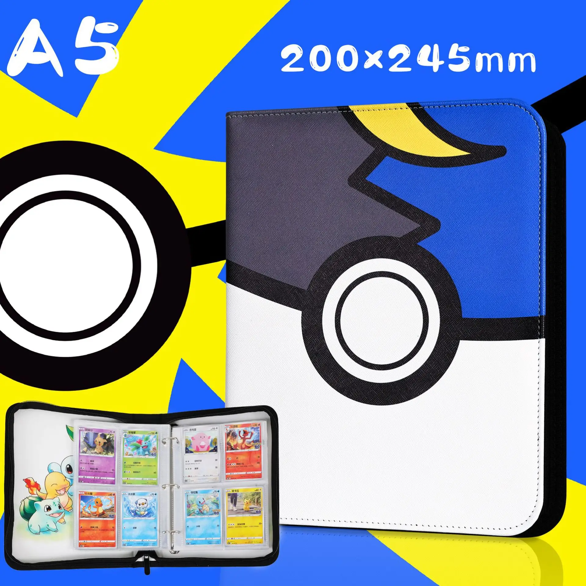 Practical multi-functional card book card manage men 4 grid 9 grid loose-leaf PU card storage bag