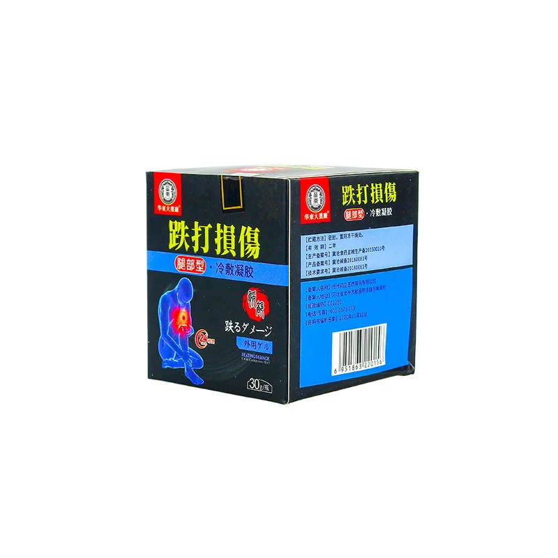 Arthritis Ointment For Muscle Sprain Joint Aches Pain Relief Chinese Herbal extract Analgesic Cream