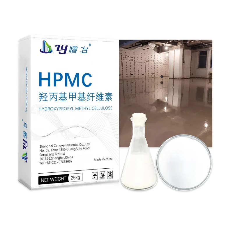 HPMC 400-200000mpas for dry mix products Tile Adhesives and mortar admixture Hydroxypropyl methylcellulose
