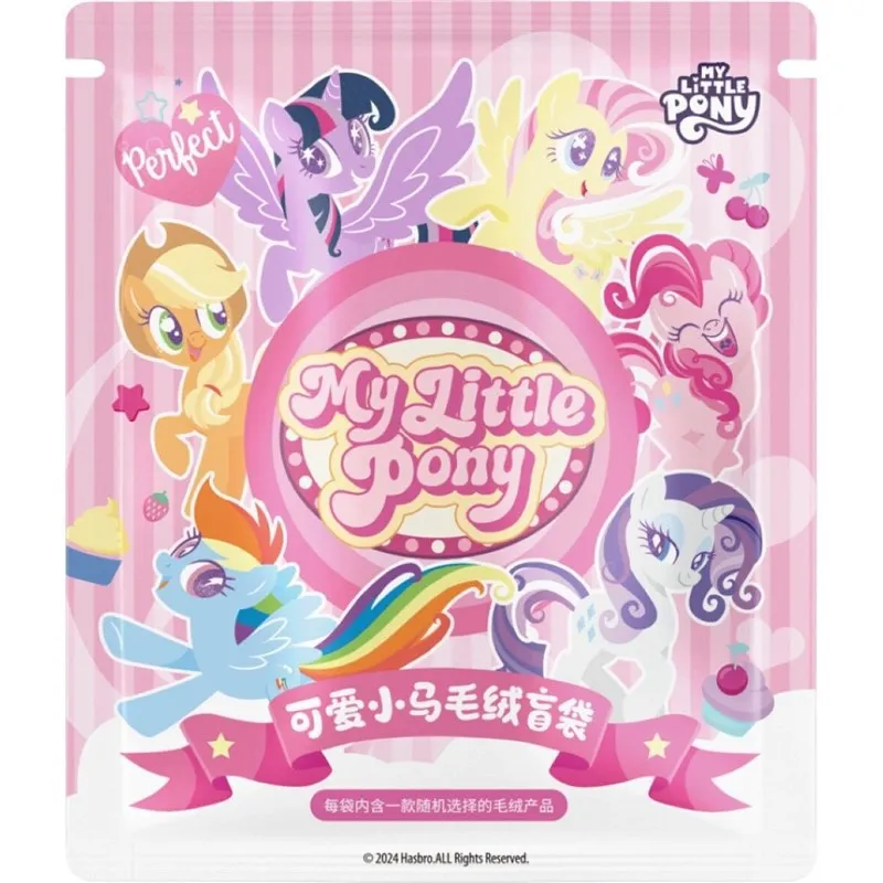 K705 Wholesale 10CM Cute Little Pony Plush Doll Blind Bag Box Pony Food For Party Birthday Gifts Girls Boys