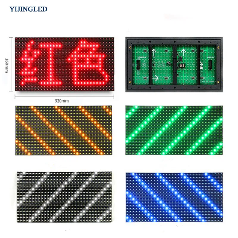 Уличная светодиодная установка P10 синий рекламный экран уличная лампа DIP bead красный желтый белый зеленый полноцветный светодиодный дисплей модуль