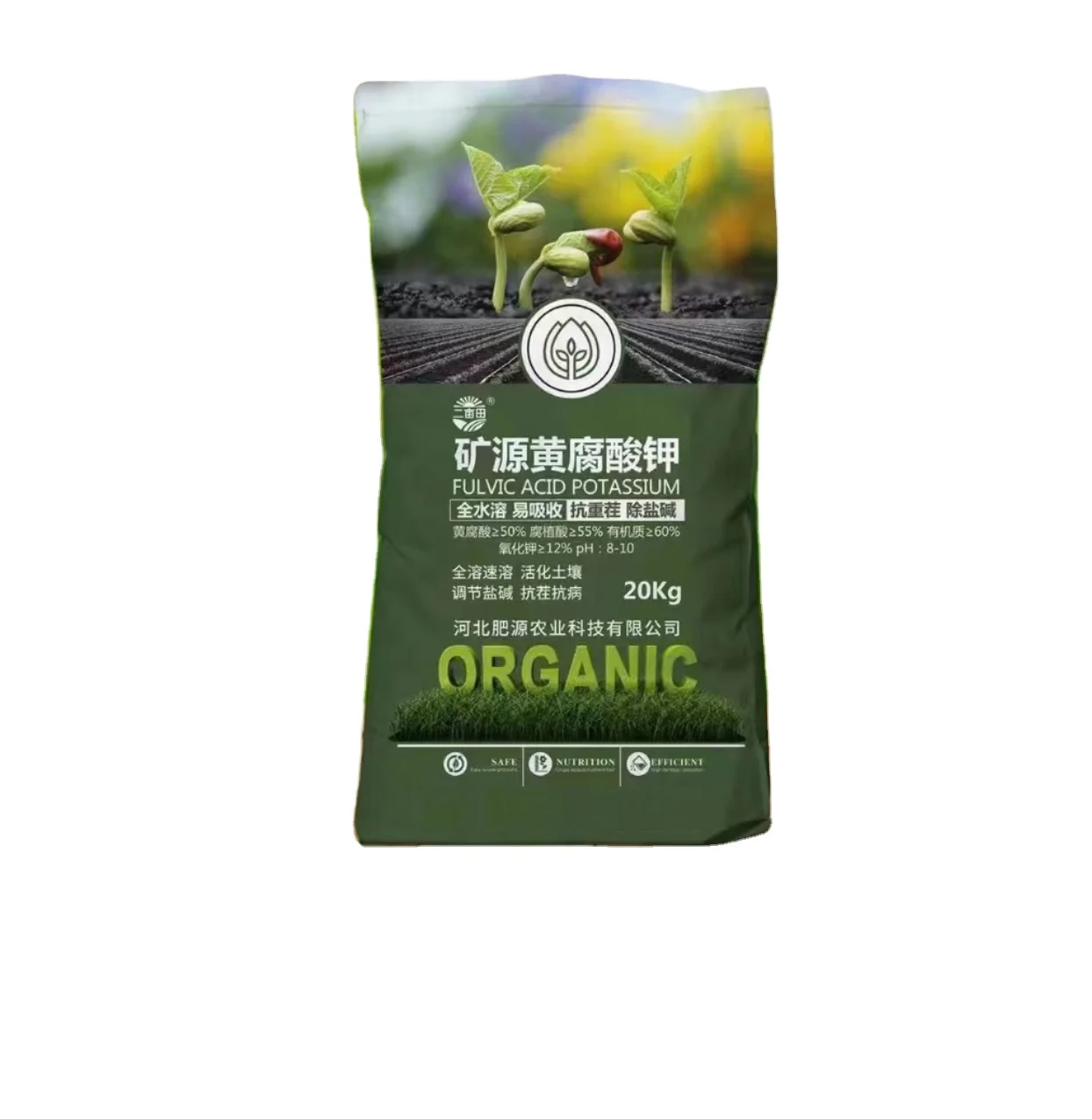 Mineral source potassium fulvic acid dissolved in one second water dissolution quickly regulates potassium acid source potassium