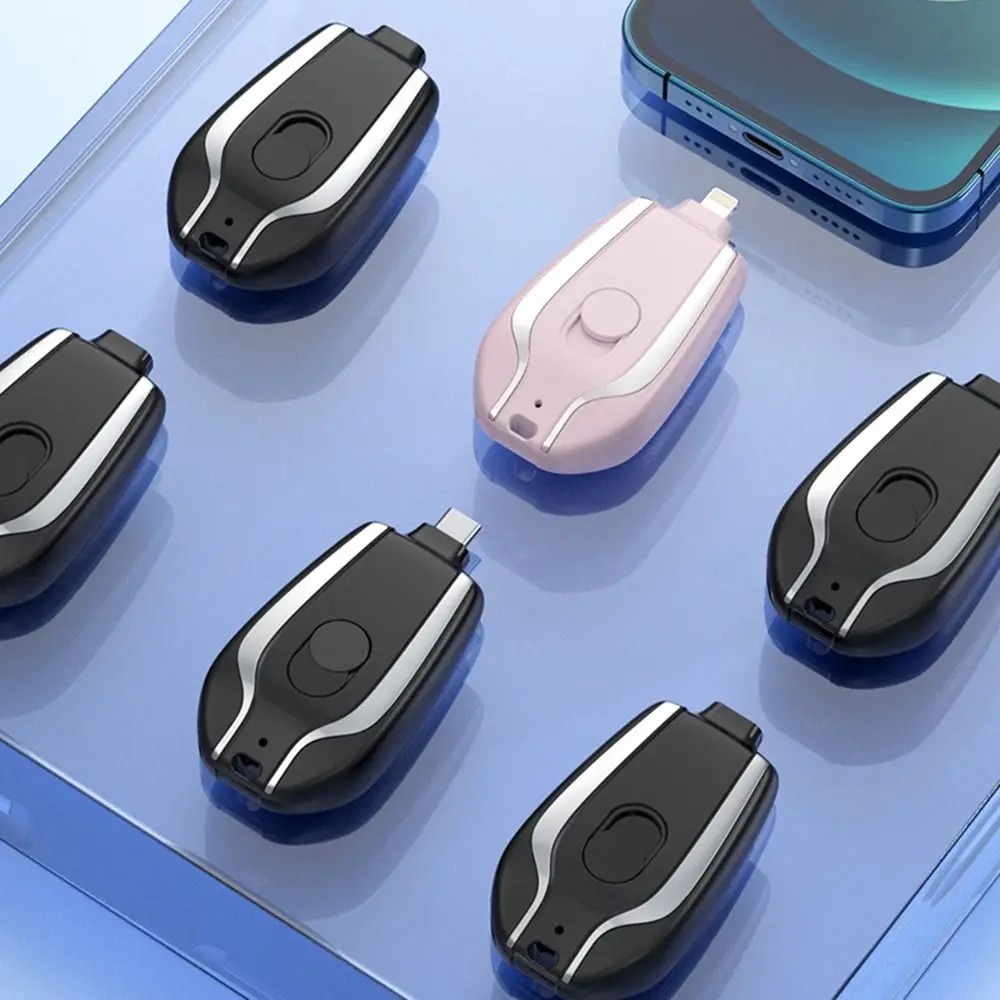 Keychain Emergency Charger for smart phone Android 1500mah Portable Mini Power Bank Popular Li-polymer Battery ABS Universal 5W