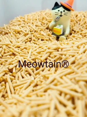 OEM&ODM Custom Plant Cat Litter High Quality Low Dust Clumping Milk Tofu Cat Litter