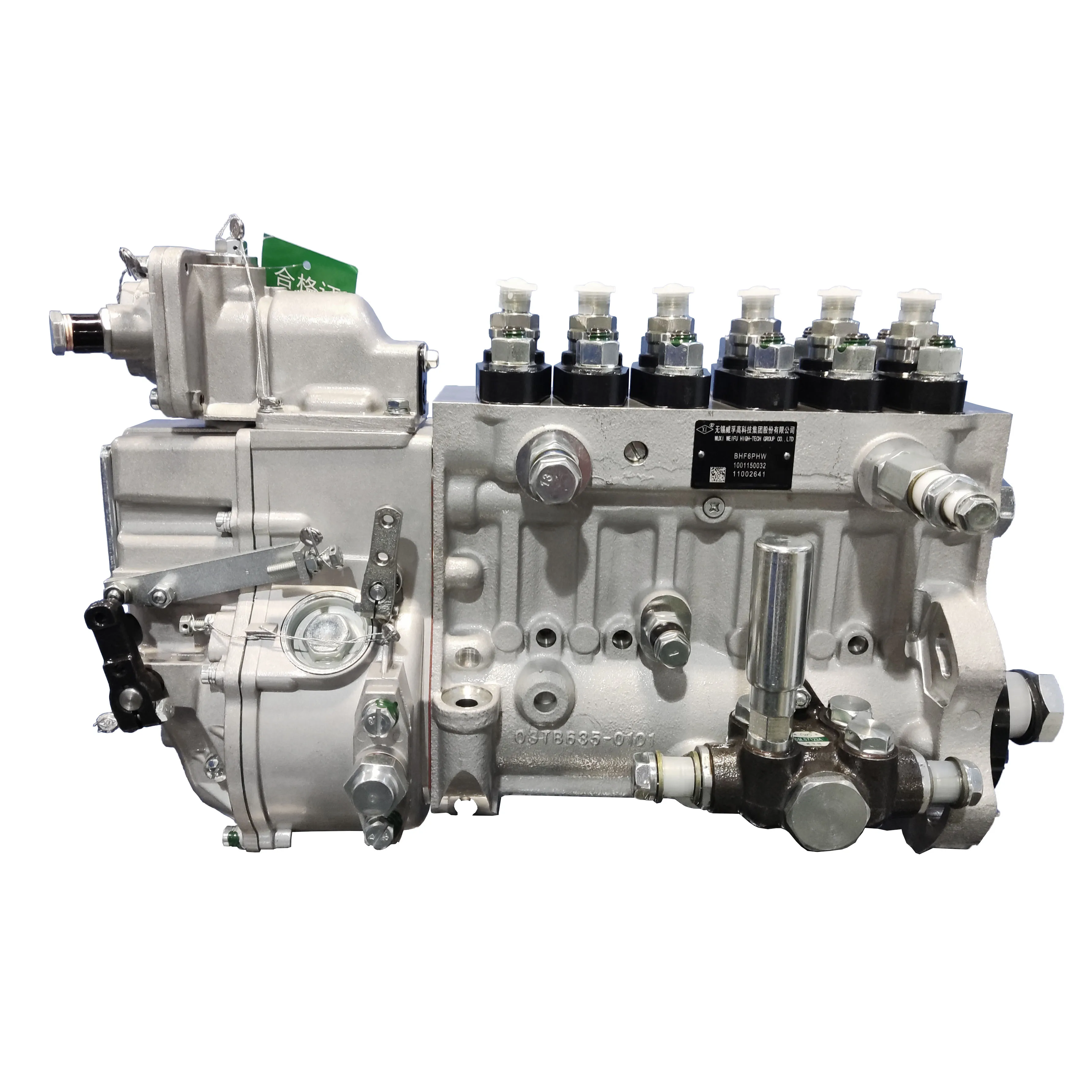 Топливная система WEIFU PHW pump