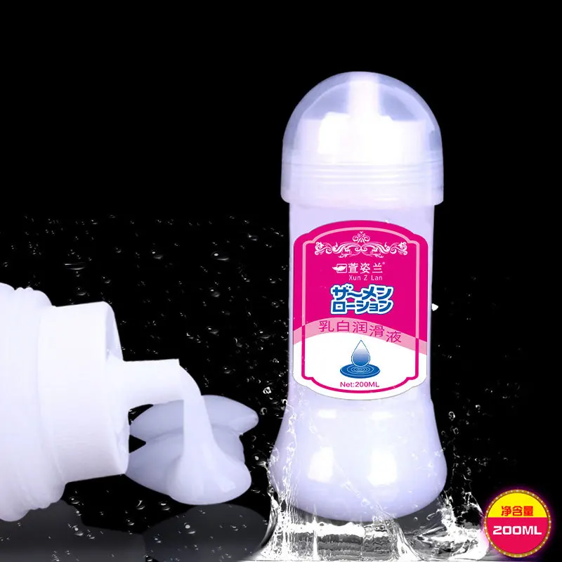 
Water Based Anal Lubricant Gel Premium Oil Personal Lube For Gay 