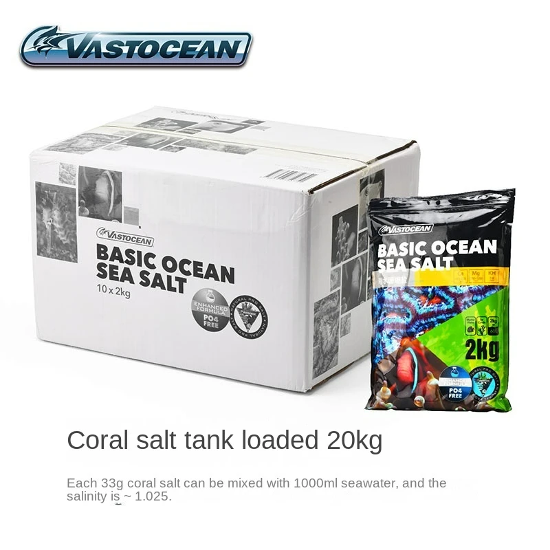 Аквариум Vastocean базовая морская соль кораллового цвета 2 кг