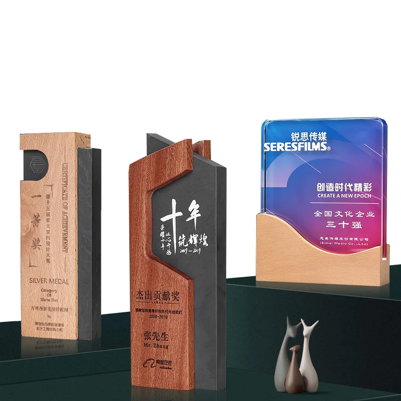 New Arrival  Inkstone Trophy  The New  glass Award  trophy