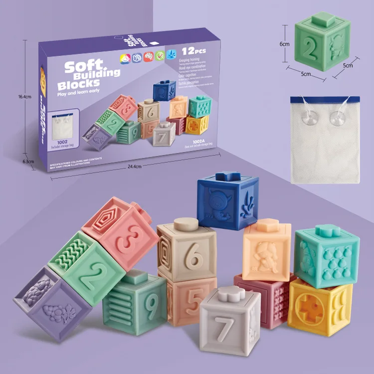 2021 Infant Rubber Bath Shower Toy Kids Squeeze Silicone Stacking Toys Set Baby Teething Soft Building Blocks