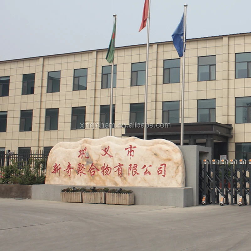 Промышленный Класс кислотные химические вещества для очистки сточных вод катионный полиакриламид CPAM цена