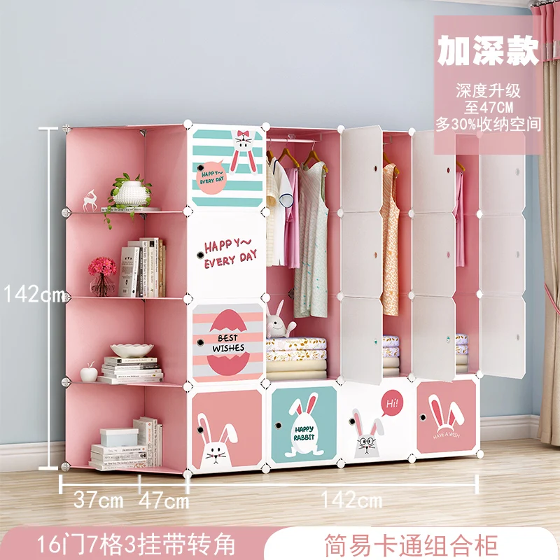 
Hot Selling British Style DIY Plastic Cube Wardrobe With Shoe Rack For New Portable Bedroom Living Cloth Storage Foldable 