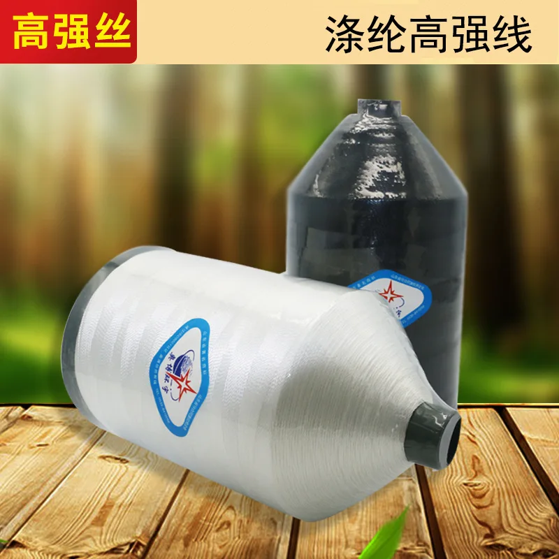 bag closing thread (48).jpg