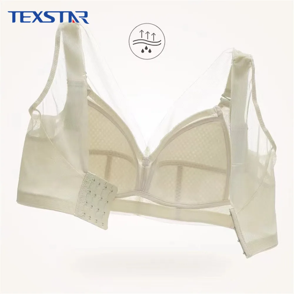 Спандекс powernet 4 way stretch мощность полезной мощности сетчатая ткань для нижнего белья и женского белья