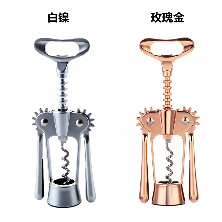 Wine corkscrew opener wine beer bottle opener wine utensils kitchen tools wholesale