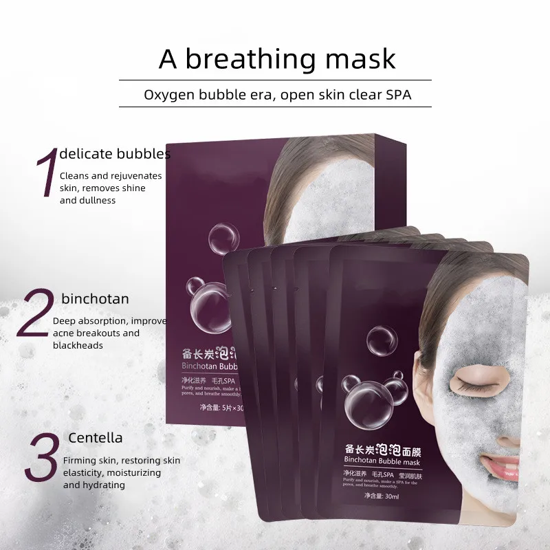 jiajie OEM Private Label source Manufacturer Oxygen Bubble Mask 5 Pieces Cleansing Mask