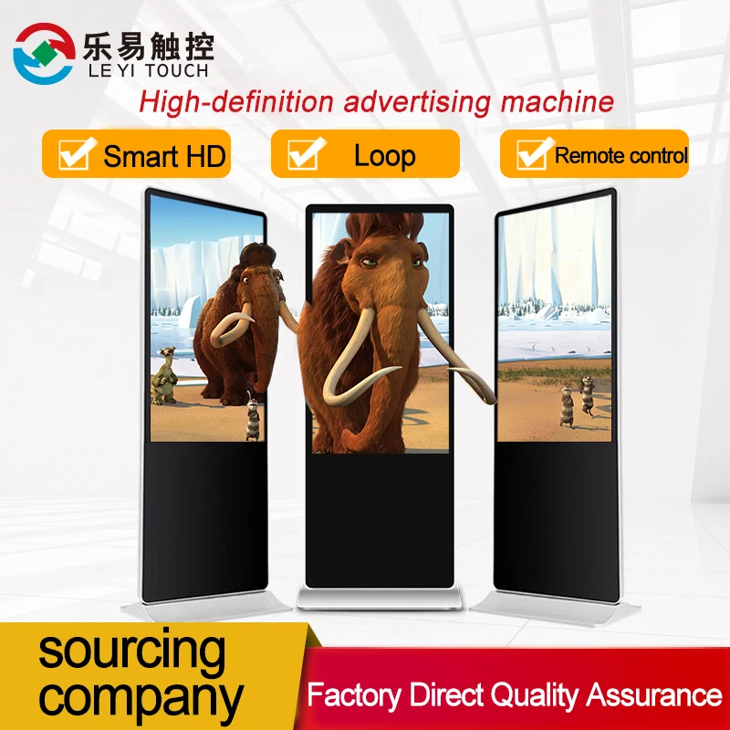 Floor Standing Kiosk Digital Signage And Display Wifi Lcd Touch Screen Totem Kiosks 55 Inch Indoor Advertising Playing Equipment