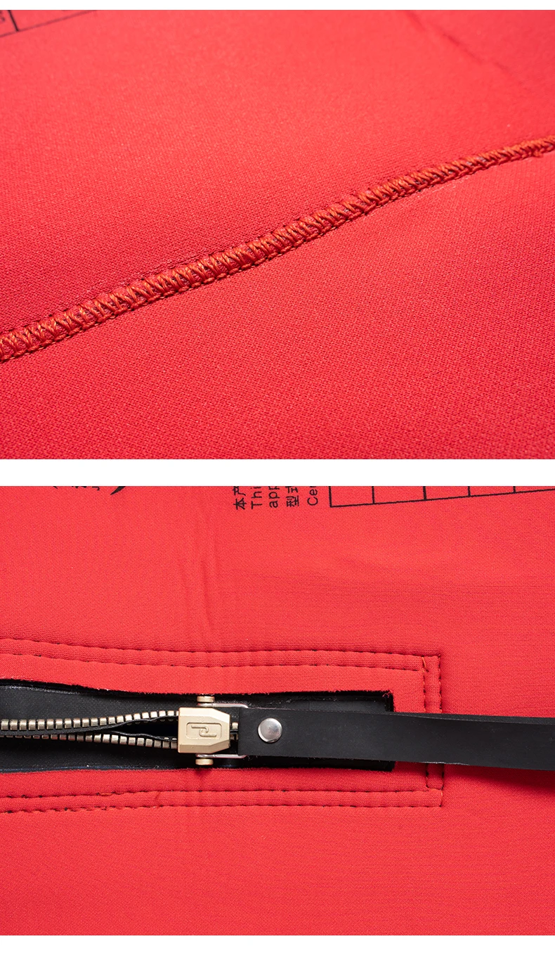 immersion suit (7).jpg