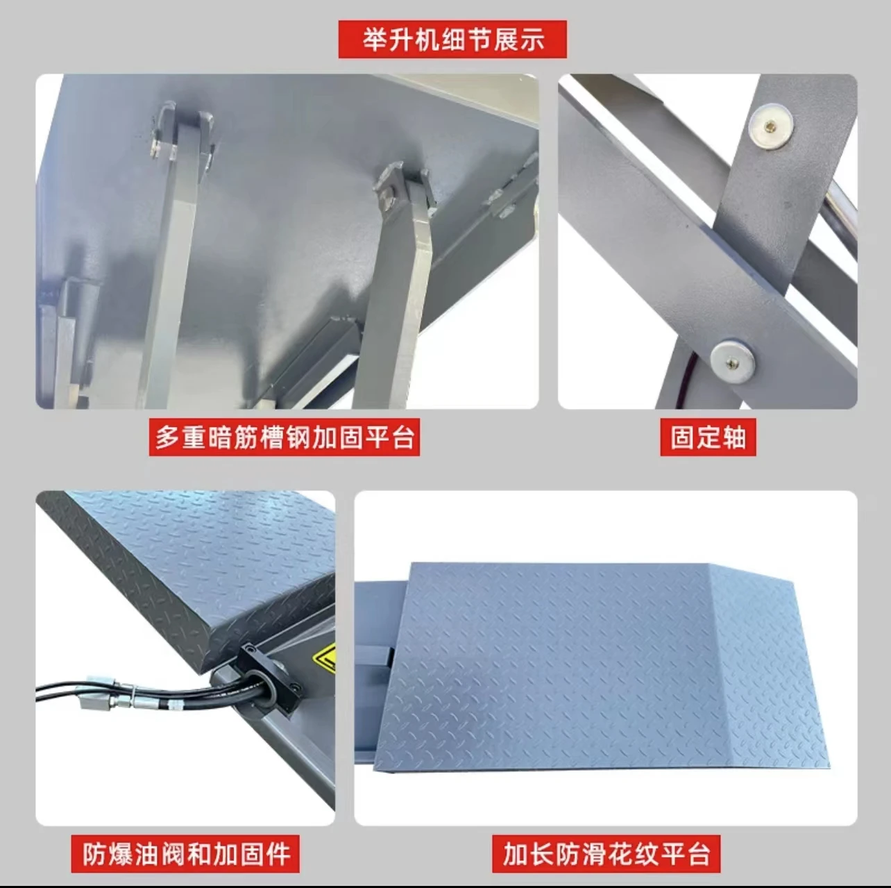 KH-MP-12 мобильный гидравлический ножничный автомобильный подъемник с грузоподъемностью 4000 кг, подвижный ножничный автомобильный подъемник