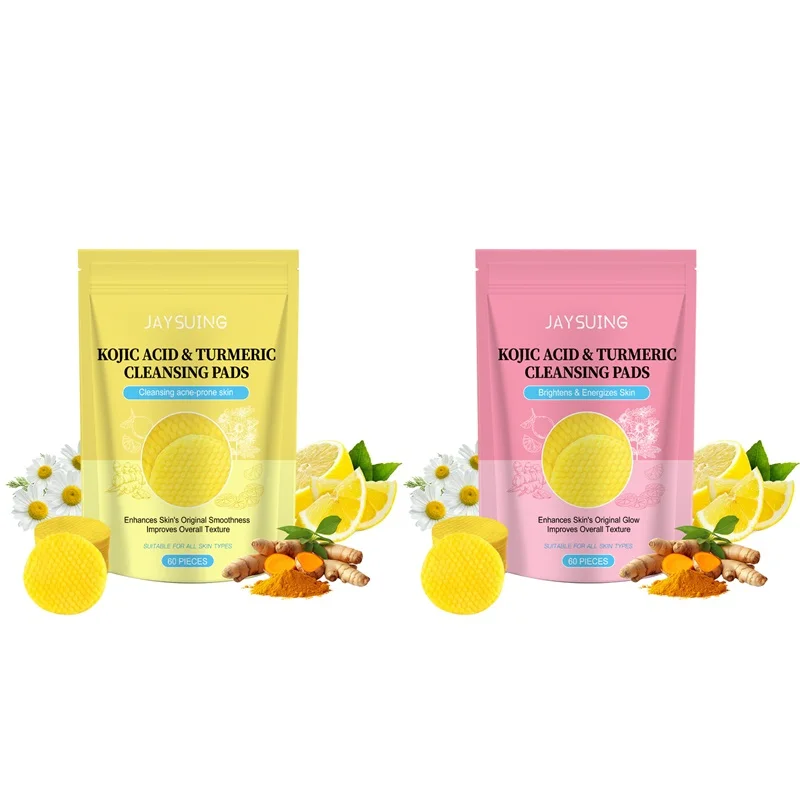 Private label face scrub exfoliating toner glow whitening skin brightens turmeric kojic acid cosmetic exfoliating cleansing pads