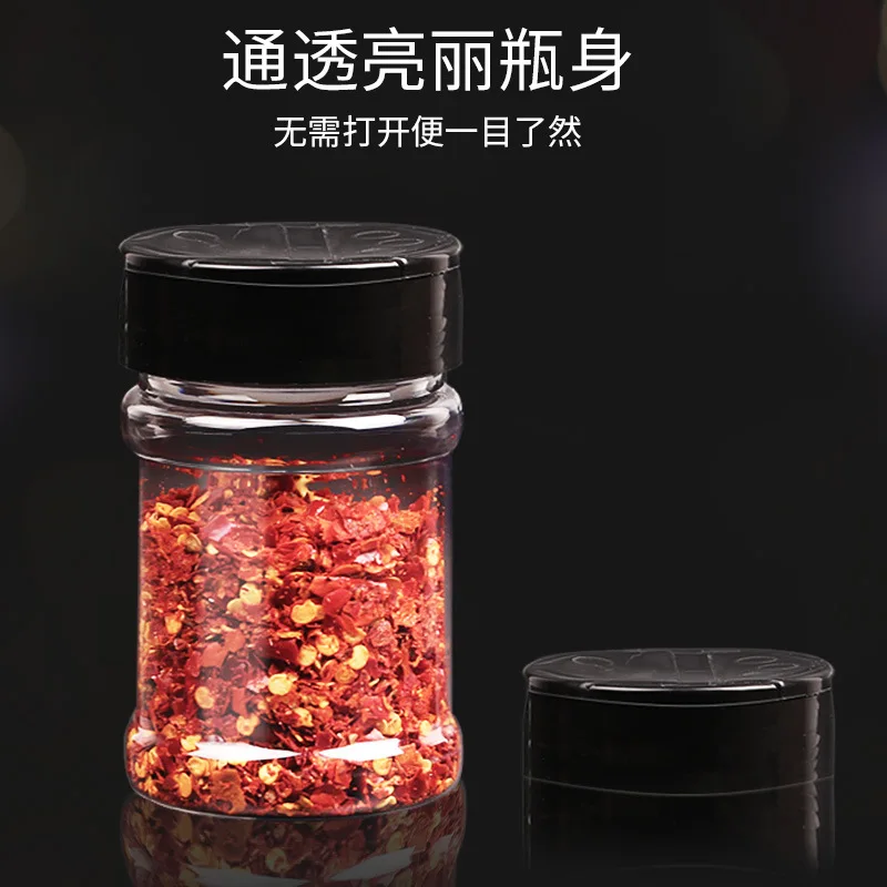 Plastic Condiment Container Salt And Pepper Shaker Jar With Double Open Flip Lid Seasoning Powder Plastic Spice Jar