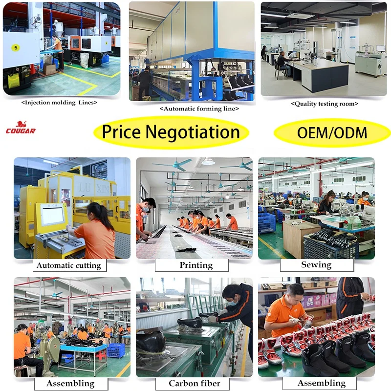 MZS889PS-QS Beginner Lock Wheels Flashing Roller Skates Shoes Boys Girls COUGAR Kids Skates