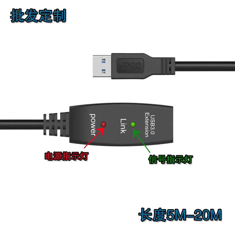 USB 3.0 Active Cable Repeater Cable Type A Male to A Female with  Chips