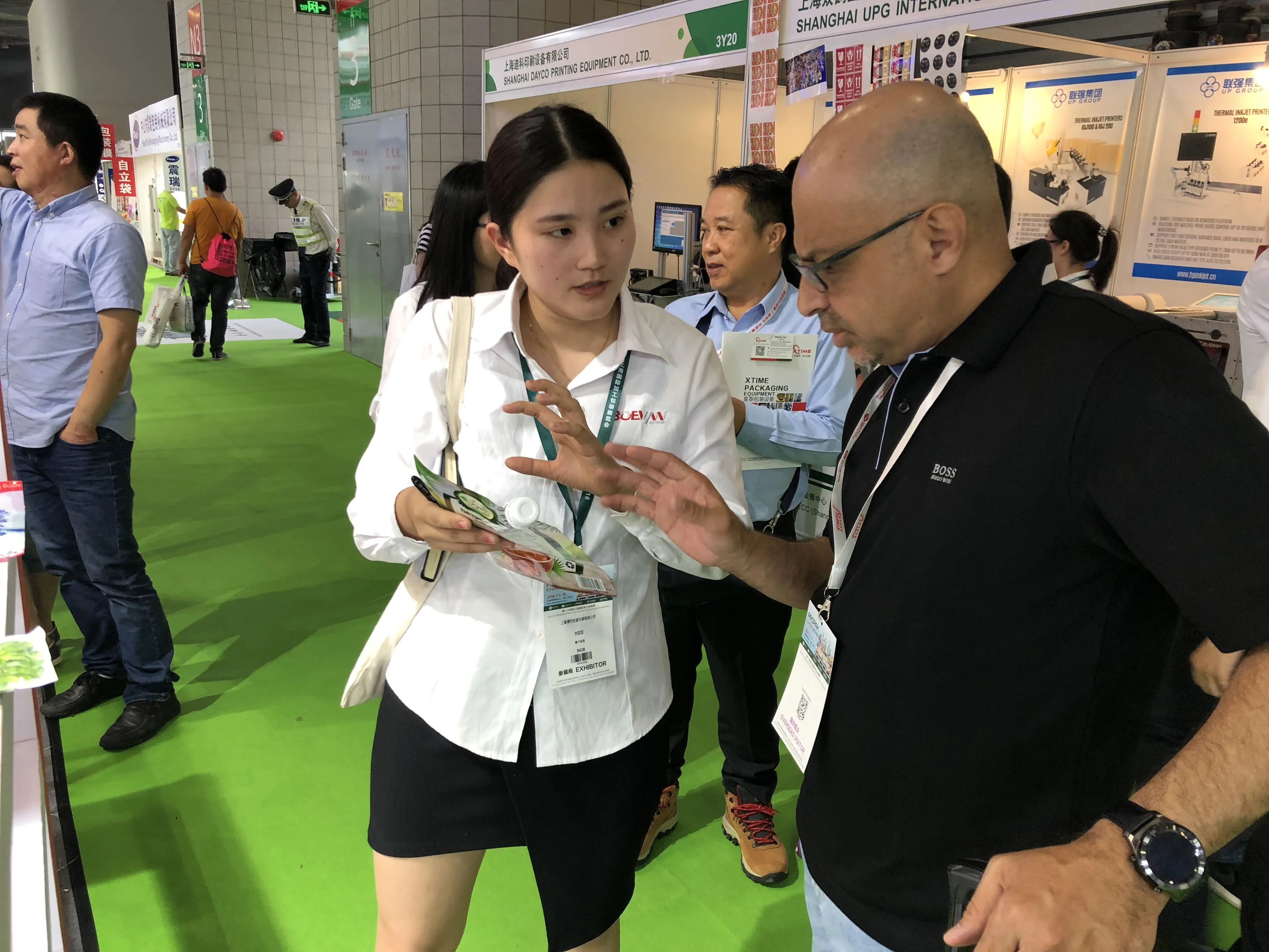 BHD-180SC doypack spout packaging standup pouch tomato paste packaging machine