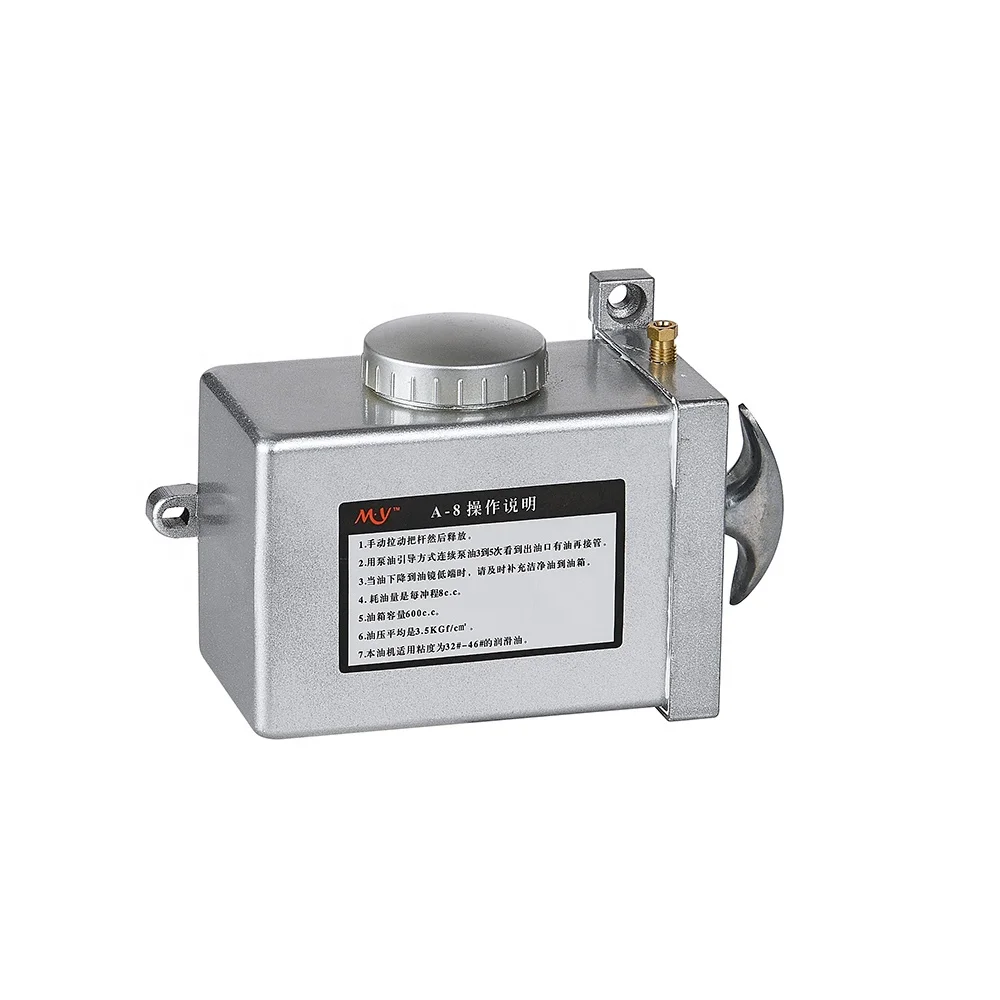 Manual Lubrication Pump Central Lubrication System Manual Oil Pump For Lathe Cnc Machine