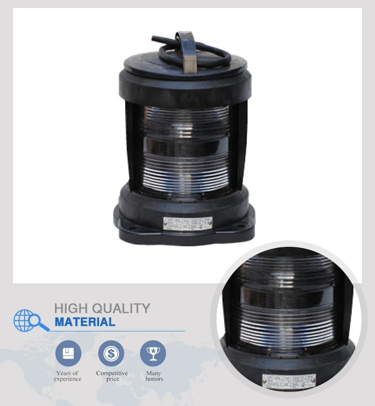 CXH4-11P Marine Stern Light Yellow Clear Light ABS/CE/CCS Certification Single Deck Navigation Signal Light