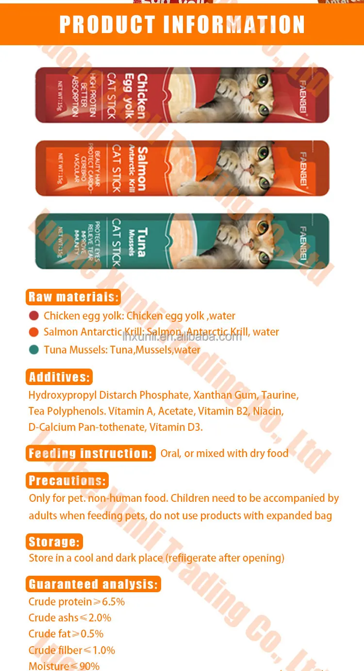 Hot selling Factory brand Cola Loca Pet treat wet food Cat Creamy Bar 15g Cat Liquid Snacks